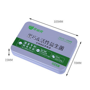 Emballage en métal rectangulaire en fer blanc personnalisé avec impression et logo pour le stockage de crayons et de cartes de qualité alimentaire - Product Image 4