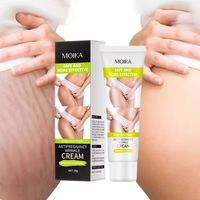 Crème réparatrice de vergetures et cicatrices MOIKA, naturelle et biologique, améliore l'élasticité de la peau, lisse et réduit les vergetures et les marques de graisse.