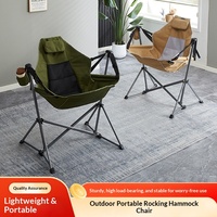Fauteuil à bascule léger et portable pour le camping en plein air, chaise suspendue respirante en forme de lune, en acier à haute teneur en carbone