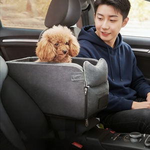 Coussin de siège auto pour chien, console centrale, pour Pomeranian, Teddy, housse de siège arrière en polyester lavable - Product Image 4