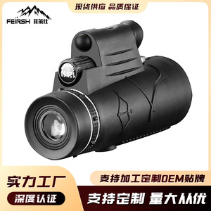 Telescopio Monocular Feirsh 12x50 con Luz Láser, Visión Nocturna, Uso en Exteriores - Product Image 5