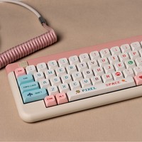 Keycaps PBT personnalisables style pixel, thème anime rose XDA, sublimation thermique
