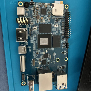 <span class=keywords><strong>Vente</strong></span> flash 2022 Orange Pi 5 Rk3588s Rockchip 4 Go de RAM 8 cœurs - Product Image 2