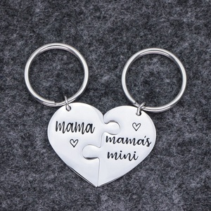Loftily Jewelry Cheap Diy Heart Puzzle Grabado Madre Mama's Thanksgiving Days Gift Llavero de acero inoxidable para mamá de Daug - Product Image 3