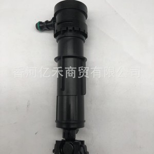 Boquilla de Pulverización para Lavafaros Hyundai Kia 98672-A9000 Mecánica para Sistema de Iluminación de Automóviles - Product Image 3