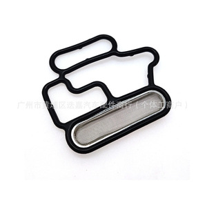 ปะเก็นฝาสูบ 15815-R41-L01 พร้อมตัวกรองสำหรับอะไหล่เครื่องยนต์ฮอนด้า แอคคอร์ด วีเทค - Product Image 2