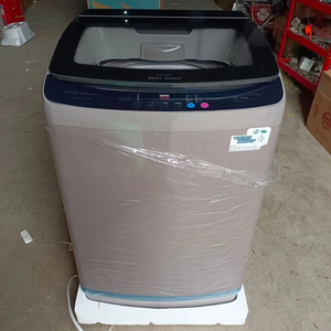 Machine à laver automatique tout-en-un anti-enroulement de 20kg avec laveuses à chargement <span class=keywords><strong>par</strong></span> <span class=keywords><strong>le</strong></span> haut Machines à laver domestiques et sèche-<span class=keywords><strong>linge</strong></span> - Product Image 1