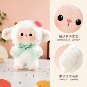 Simpatico Peluche di Agnello in Cotone Biologico, Morbido Pecorella Imbottito con Vestito a Righe Fragola e Guance Rosate, Confortante da Comodino - Product Image 2