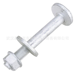Juego de Pernos para Brazo de Control de Suspensión Trasera Hyundai Ix35 552603M000 de Acero Inoxidable, Nuevo para Reemplazo o Reparación - Product Image 3