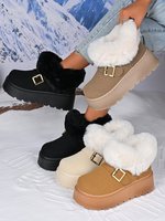 Nouvelles bottes de neige confortables à semelle épaisse pour femme 2026, bottines chaudes en velours à tube court grande taille pour l'automne et l'hiver