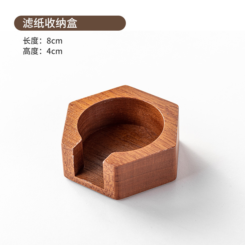 Filter paper box [without lid]
