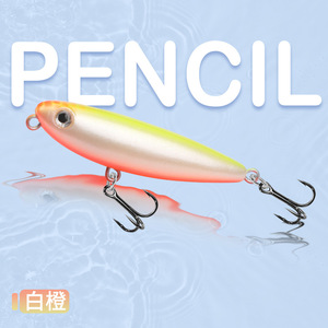 Venta al por mayor Expedición del Norte Cebos duros de tres ganchos Agua flotante Cuentas en zigzag Lápices Señuelos Microobjetos transfronterizos - Product Image 5