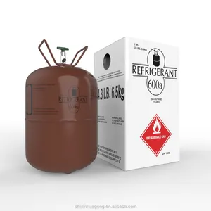 优质R600a制冷剂气体合理价格r600a制冷剂气体6.5千克一次性气瓶出售