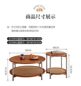 <strong>Wooden</strong> <strong>Coffee</strong> <strong>Table</strong> for Living Room <strong>Coffee</strong> <strong>Table</strong> <strong>Wooden</strong> Modern Round Wood <strong>Coffee</strong> <strong>Table</strong> Modern <strong>Coffee</strong> <strong>Table</strong> for Living Room - Product Image 6