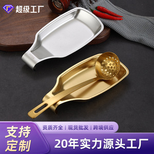 Stainless Steel Spoon Rest Holder Silver Gold Kitchen Spatula Tray For Restaurant Buffet Use - Product Image 4