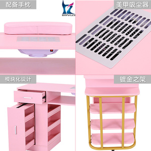 Mesa de manicura rosa HONGZI con cajones y estantes de almacenamiento para uso en salón - Product Image 4