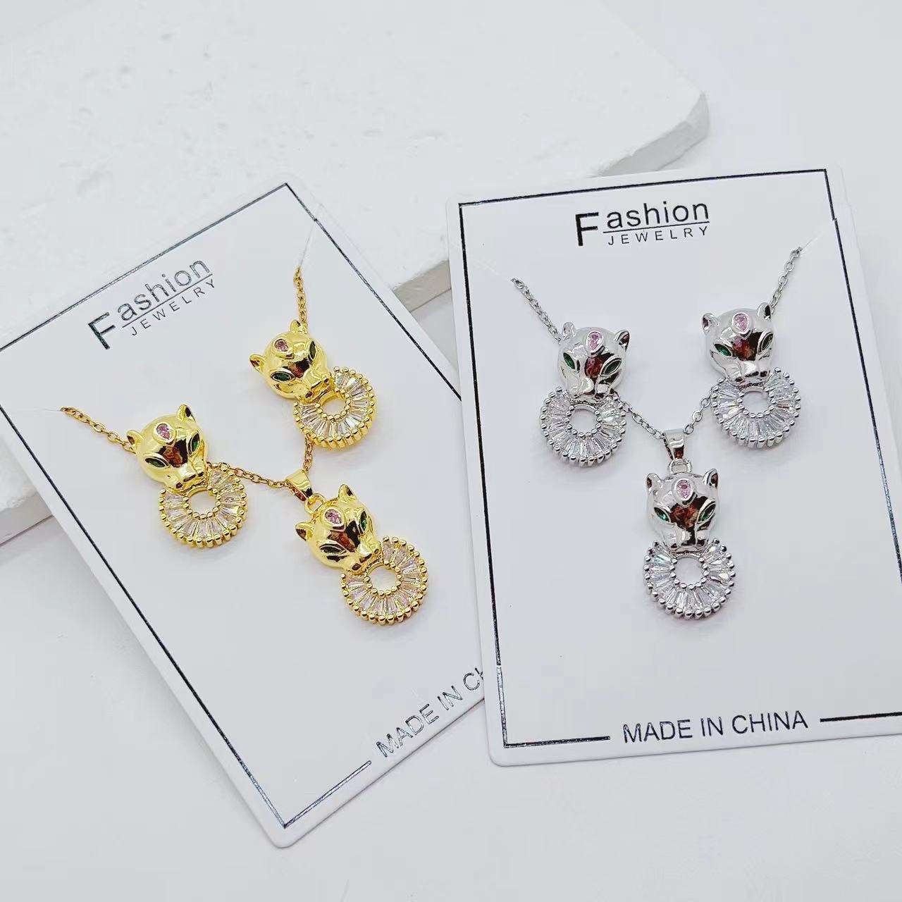 ตามที่แสดง