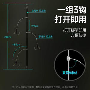 Hameçon biomimétique pour la pêche à la mouche, appât souple pour poissons d'eau douce, hameçons pour la pêche à la mouche en rivière, JIO67TREH8 - Product Image 3