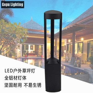 Lampe de jardin LED extérieure Gepu Lighting, à poser au sol, en aluminium, pour aménagement paysager - Product Image 3