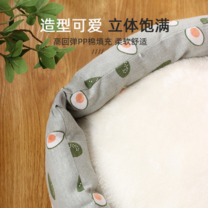 Cat Hanging <b>Bed</b> Round <b>Comfortable</b> Pet <b>Bed</b> For Cat Indoor Use With Avocado Print Design - Product Image 2