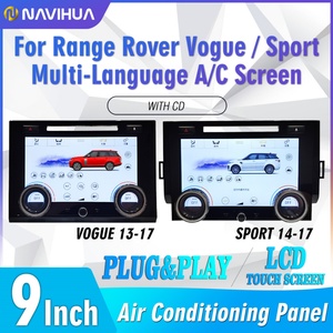 หน้าจอสัมผัสระบบปรับอากาศ NaviHua สำหรับรถยนต์ Range Rover Sport L494 Vogue L405 แผงควบคุมอุณหภูมิ จอแสดงผลควบคุมสภาพอากาศ รองรับหลายภาษา - Product Image 3