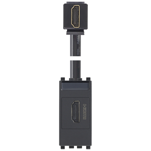 Prise HDMI 2.1b avec câble à 90 degrés, gris, longueur 14,2 cm, connecteur haute vitesse pour appareils audio-vidéo - Product Image 1