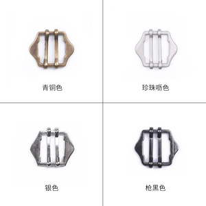 Metal Three Position Buckle Alloy Adjustable Bar Buckle For Bags Silver White Pearlescent Bronze Gun Black Polygon Shape - Product Image 1