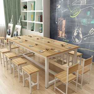 Kids Furniture <b>Set</b> Wooden Desk <b>And</b> Chairs For Art Class Training Course Minimalist Style Artificial Board <b>Table</b> With <b>Stools</b> - Product Image 1