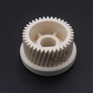 AB01-4176 / AB014176 Compatible Transfer Gear Cam Gear For Ricoh AF 1050 1060 1075 1085 1105 2051 2060 2075 MP7001 7502 7500