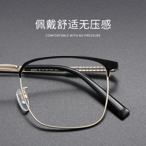 Gafas Ópticas Danyang con Marco Cuadrado 2203 para Hombre, Semi Sin Montura, Lentes de Plástico de Tamaño Mediano, Estilo Retro - Product Image 5