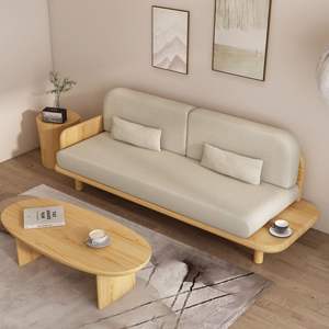 Solid <b>Wood</b> <b>Sofa</b> Three Seater Minimalist Living Room Upholstered Fabric L Shaped Combination Furniture - Product Image 1