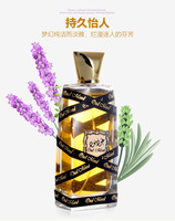 Grosir parfum moody Arab 100 ml parfum asli parfum semprot fragance tahan lama kualitas tinggi parfum langsung