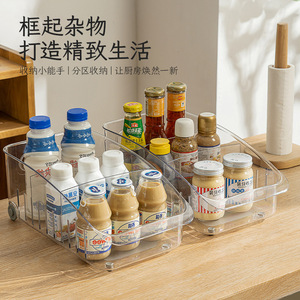 Plastic Storage Basket With Partitions Rectangle Desktop Kitchen Bathroom Organizing <b>Bin</b> Wheeled Small <b>Large</b> Size - Product Image 1