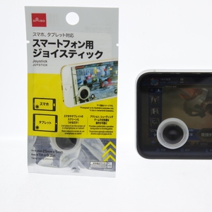 Teléfono móvil Lucha <span class=keywords><strong>Joystick</strong></span> Silicona Tablet Juego Controlador móvil para Smartphone Móvil - Product Image 4