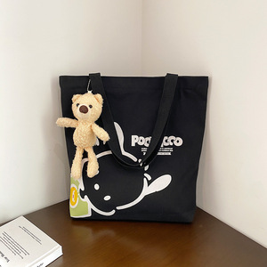 <span class=keywords><strong>Venta</strong></span> caliente Sanlio <span class=keywords><strong>Pacha</strong></span> Dog Bolso de hombro de gran capacidad para mujer Vintage Shopping Canvas Tote - Product Image 5