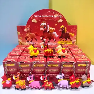 Boîte mystère du zodiaque de l'année du cheval du Nouvel An, porte-clés porte-bonheur, poupée en peluche courte, 31-50 cm, cadeau du Nouvel An pour <span class=keywords><strong>les</strong></span> jeunes - Product Image 1