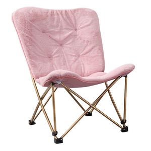 Sedia a Forma di Luna Sunshine per Adulti, Sedia da Ufficio Pieghevole per Interni - Product Image 1