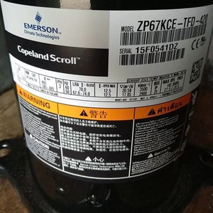 คอมเพรสเซอร์ทำความเย็นโคปแลนด์ รุ่น ZP67KCE-TFD-422 3 แรงม้า สำหรับเครื่องปรับอากาศ - Product Image 4