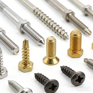Vis <span class=keywords><strong>de</strong></span> fixation personnalisées <span class=keywords><strong>à</strong></span> tête micro, petites vis Phillips, hexagonales, Torx, plates, <span class=keywords><strong>à</strong></span> tête cylindrique ou <span class=keywords><strong>à</strong></span> tête <span class=keywords><strong>de</strong></span> truss, fabricant OEM ODM - Product Image 3
