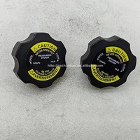 Pièces de rechange pour chargeuse-pelleteuse 414E 416E 428F 430F – Bouchon de réservoir d'expansion 2513227 (251-3227) – Bouchon de réservoir d'eau