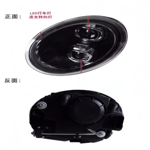 Adatto per i modelli VW Beetle Coccinelle Garbus Maggiolino da 06-12 e 13-21. Modifica della lampada dell'auto alle lampade a LED. - Product Image 5