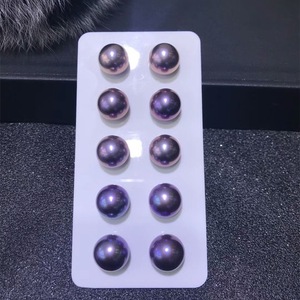 Natural 9-12mm Freshwater Pearls Nuclear <b>Edison</b> Deep Purple Blueberries Strong <b>Light</b> with Slight Flaws Loose Beads for DIY - Product Image 1