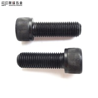 Black Oxide Stainless Steel Knurled Socket Head Cap Bolts, DIN 912 / ISO 4762 Hex Socket Round Head Full Thread Screws and Bolts