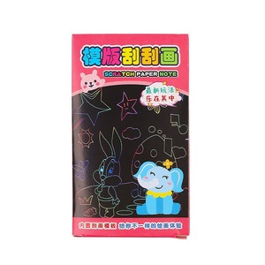 Scratch Art Paper <b>Note</b> <b>Book</b> With Templates For Kids DIY Drawing Educational Toy 30Pcs Double Sided Fun Art Activity Set - Product Image 4