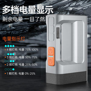 Lampe de poche tactique EDC portable rechargeable à double cœur SD 16 2, 8 LED, haute luminosité, blanche - Product Image 4