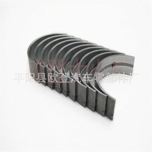 Nouveaux paliers de vilebrequin 2.2T 2.0T pour Fiat en acier pour véhicules utilitaires et personnels avec code moteur H1348/5 MB5855XA MB5855XA010 020 - Product Image 3