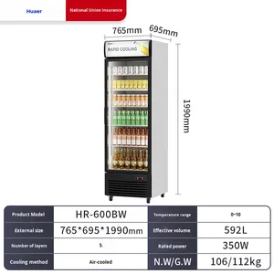 Vitrine réfrigérée commerciale pour boissons et aliments 400L+<span class=keywords><strong>600L</strong></span>, fabriquée en Chine - Product Image 6