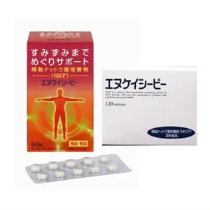 Gezondheidszorg Supplementen Natuurlijke Natto Extract Product Voor De Gezondheid