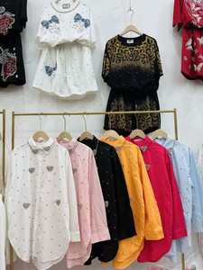 Chemisiers décontractés à col rabattu pour femmes, style industriel, avec perles, hauts décontractés pour femmes, vente en gros - Product Image 1