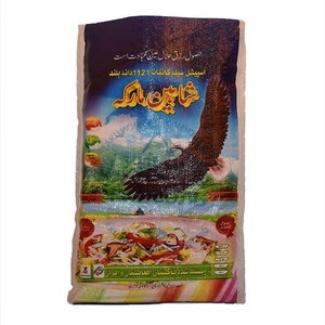 <span class=keywords><strong>Film</strong></span> plastique stratifié 25kg pp tissé sac de riz pour Le marché <span class=keywords><strong>Pakistanais</strong></span> de pp tissé sac usine - Product Image 5